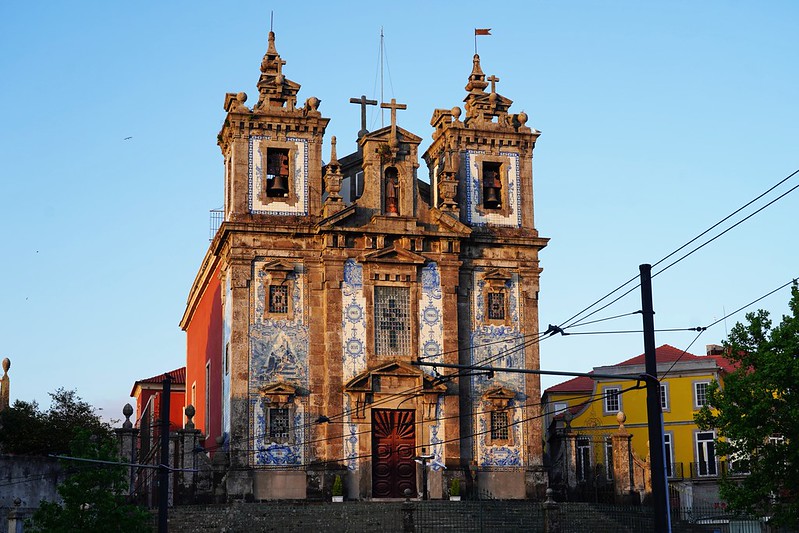 Igreja de Santo Ildefonso